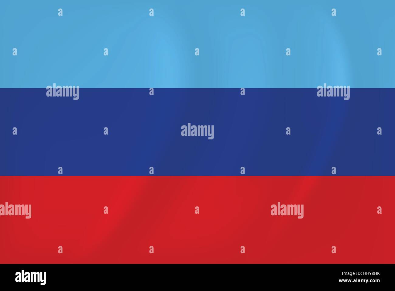 Image vectorielle de la République populaire de Lugansk waving flag Illustration de Vecteur