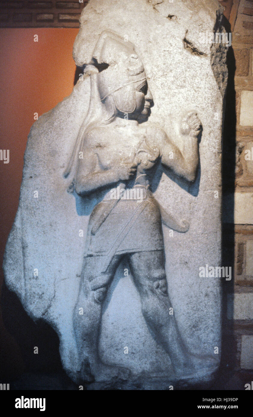 Roi ou la figure avec de la Dague porte du roi de Kharkov, anciennement Bogazkoy ou Boghazkoy, Site de l'ancienne ville de Hittite Hattusha, Anatolie centrale, Turquie Banque D'Images