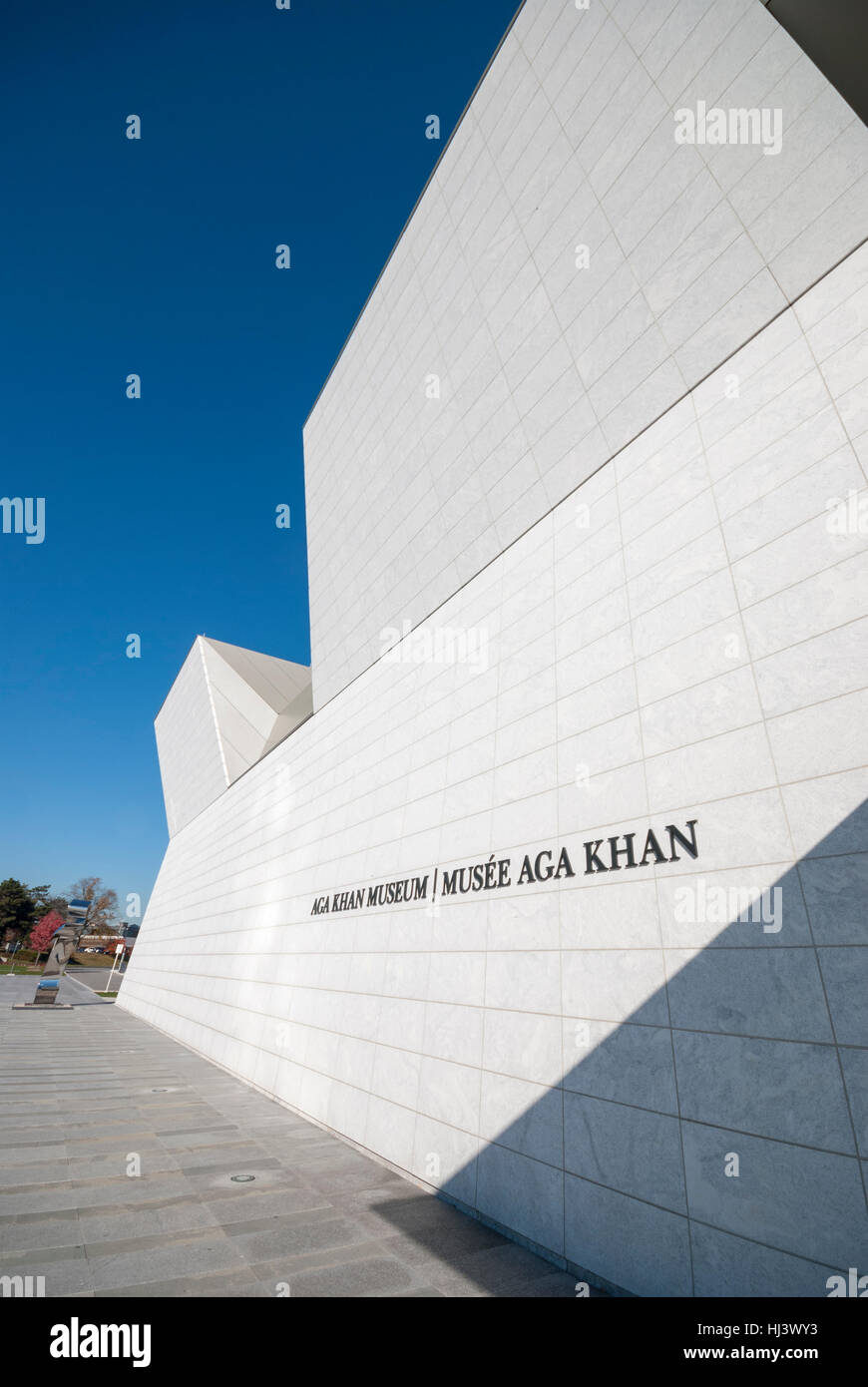 L'extérieur moderne et spectaculaire et l'entrée du Musée Aga Khan, un centre d'art islamique, d'art iranien et de culture musulmane à Toronto, Ontario Canada Banque D'Images