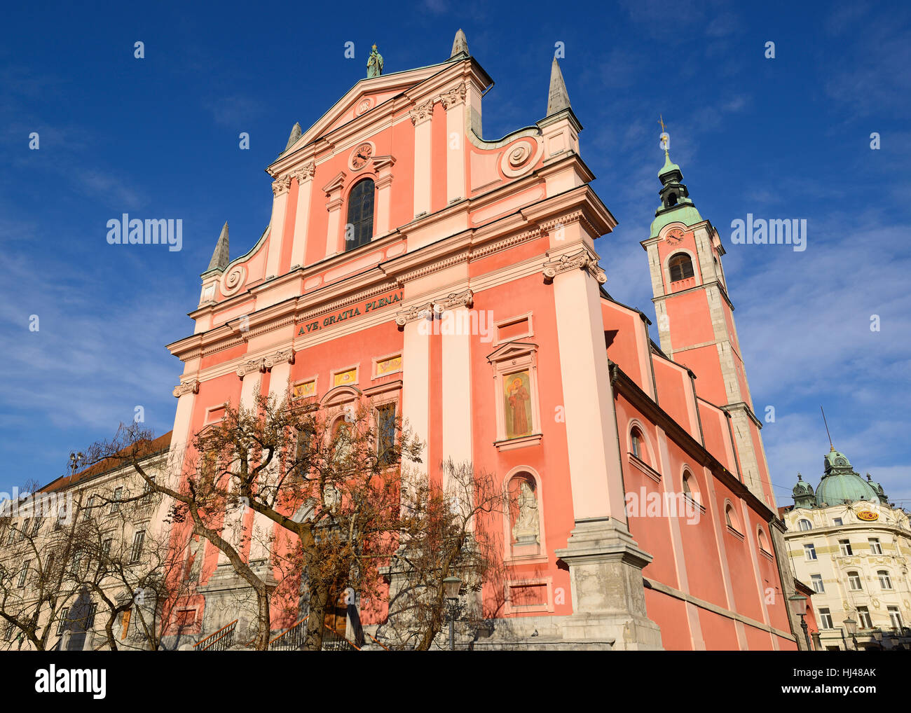 Ljubljana, Slovénie. L'église franciscaine de l'Annonciation. Banque D'Images