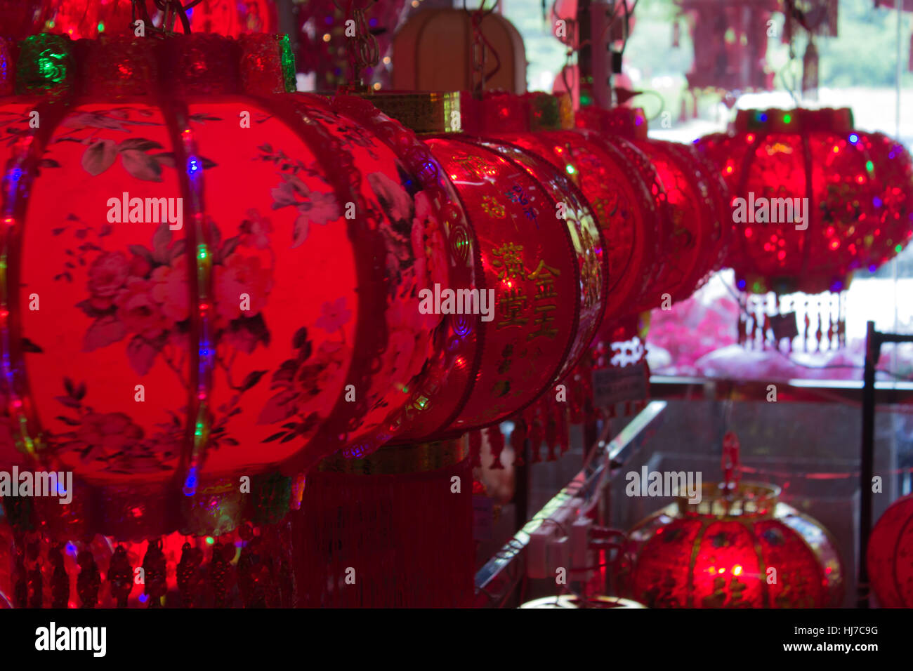 Lanternes chinoises Banque D'Images