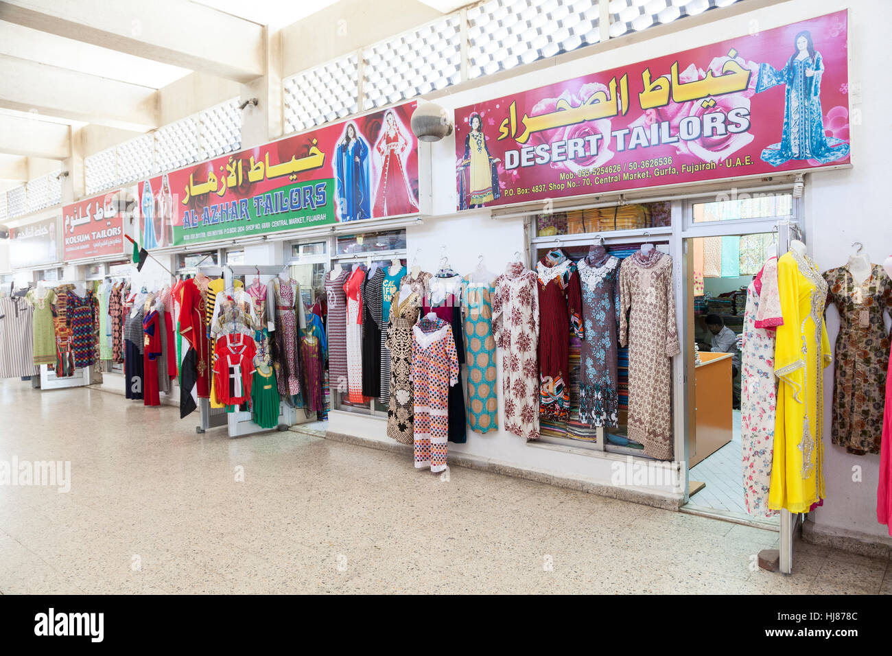 Magasin de mode dans la ville de Fujairah. Emirats Arabes Unis Banque D'Images