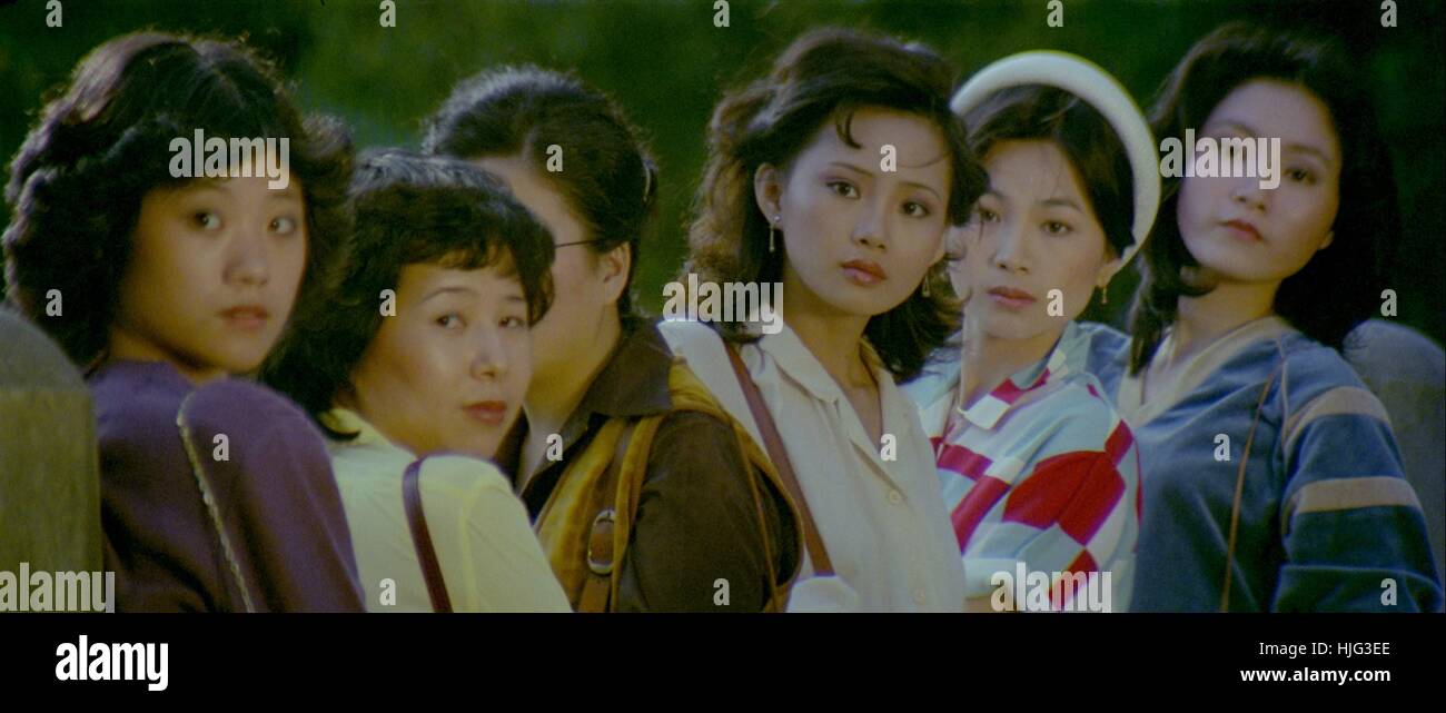 Cute Girl Jiu shi liu liu de ta Année : 1980 Réalisateur : Taiwan Hou Hsiao-Hsien Fei Fei Feng Banque D'Images