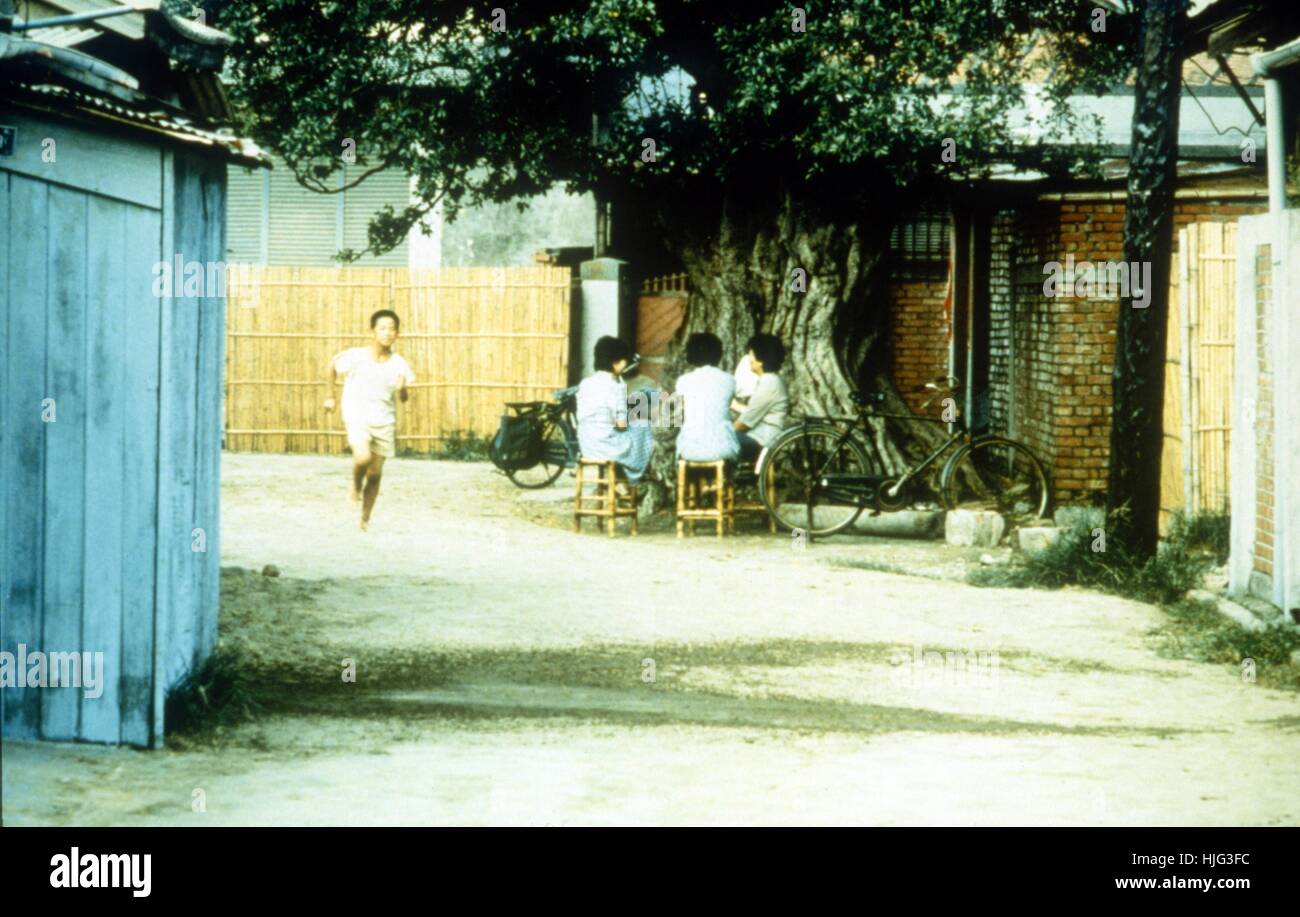 Le temps de vivre et le temps de mourir Tong nien wang shi Année : 1985  Réalisateur : Hou Hsiao-Hsien Taiwan Photo Stock - Alamy