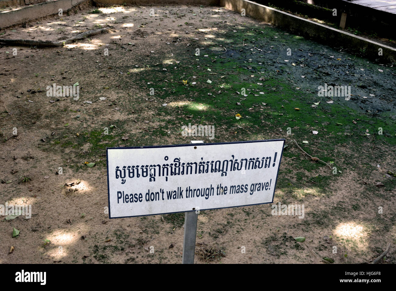 Site Memorial The Killing Fields - Musée de Choeung Ek Cambodge ( fosse commune des victimes de Pol Pot - Khmers rouges à partir de 1963 - 1997. Phnom Penh Cambodge ) Banque D'Images Site Memorial The Killing Fields - Musée de Choeung Ek Cambodge ( fosse commune des victimes de Pol Pot - Khmers rouges à partir de 1963 - 1997. Phnom Penh Cambodge ) Banque D'Images