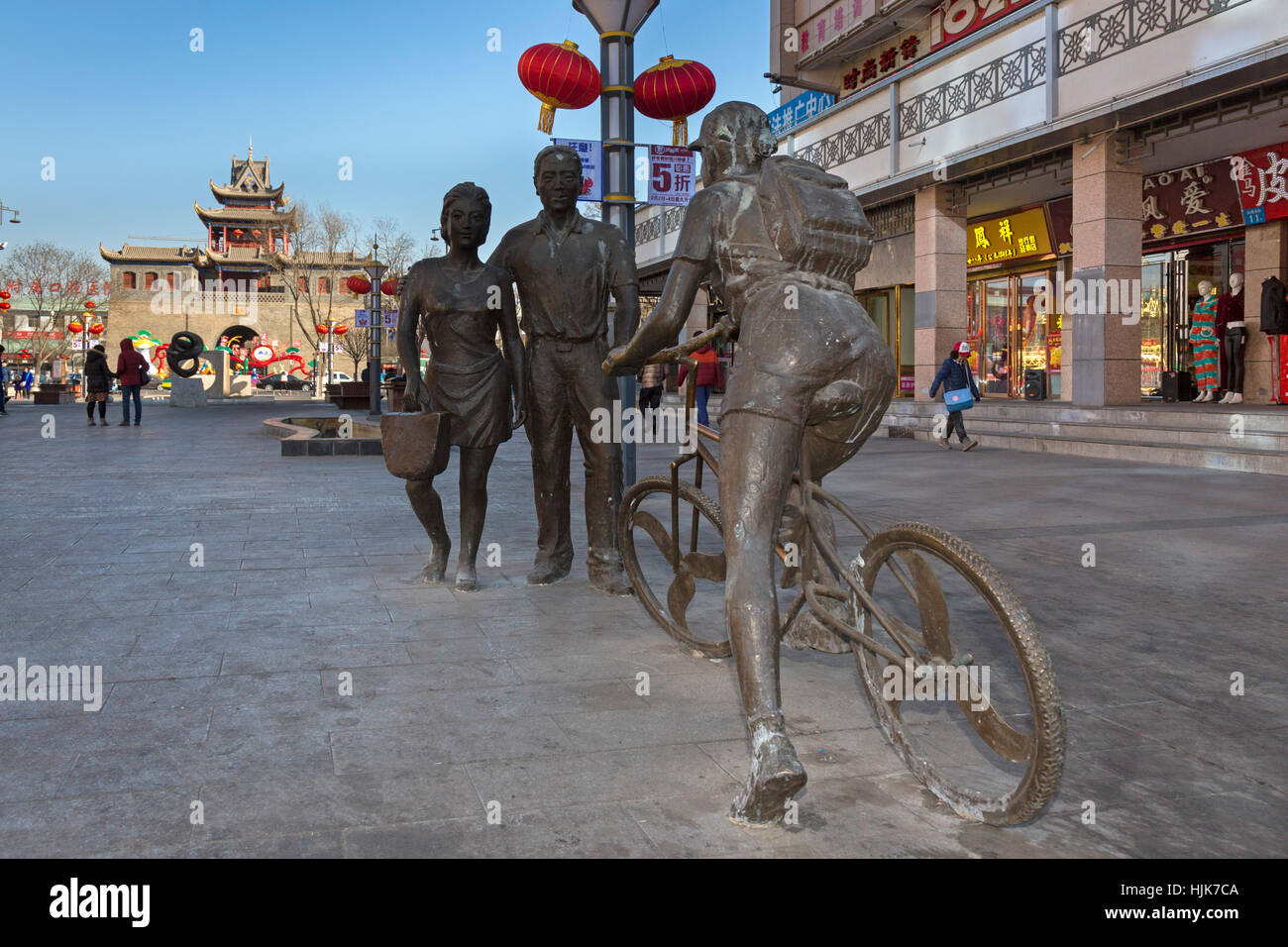 Rue piétonne, Yinchuan, Ningxia Province, China Banque D'Images