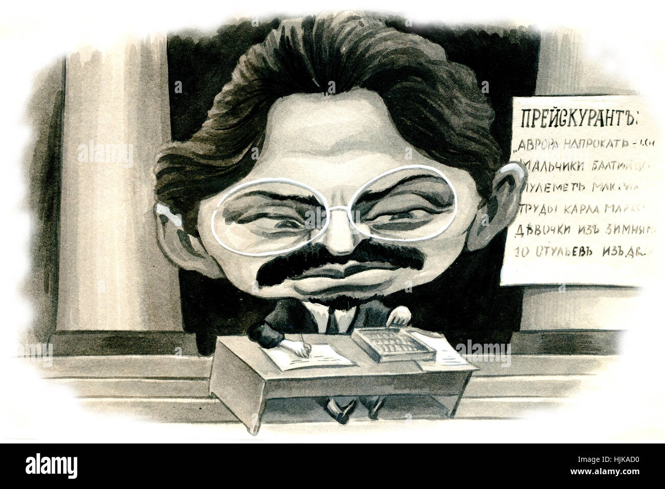 Caricature de Trotzki (Leiba Bronstein) Banque D'Images