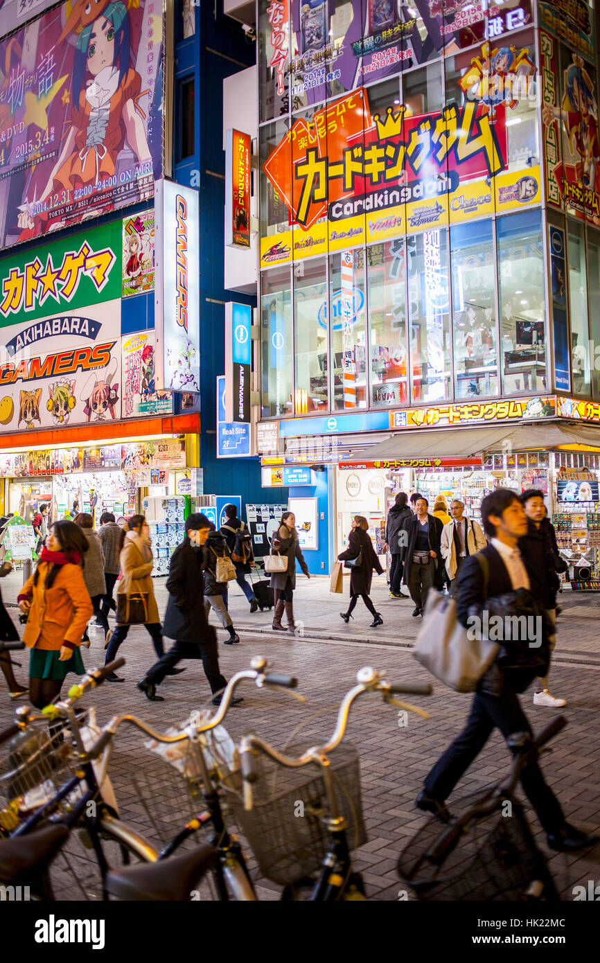 Akihabara Sotokanda 4 Tokyo City, Japon Banque D'Images