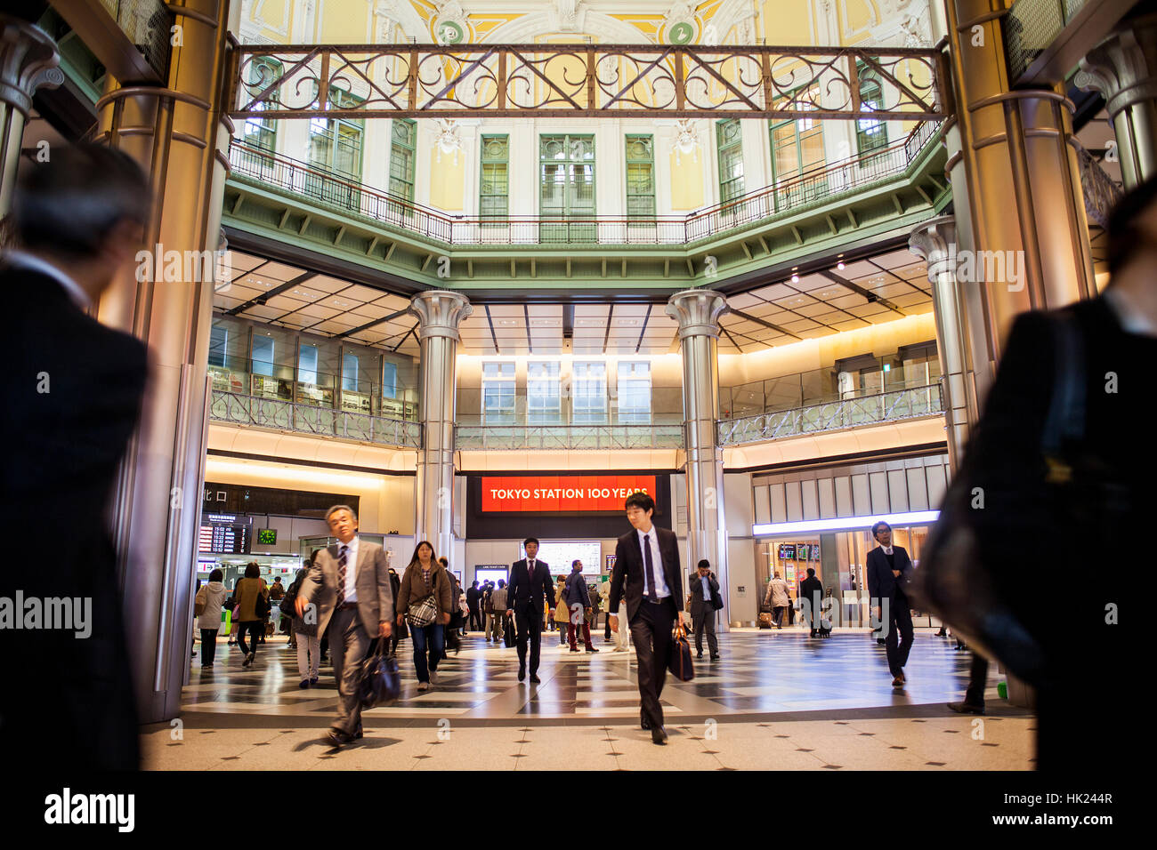 La gare de Tokyo, Marunouchi, Tokyo, Japon Banque D'Images