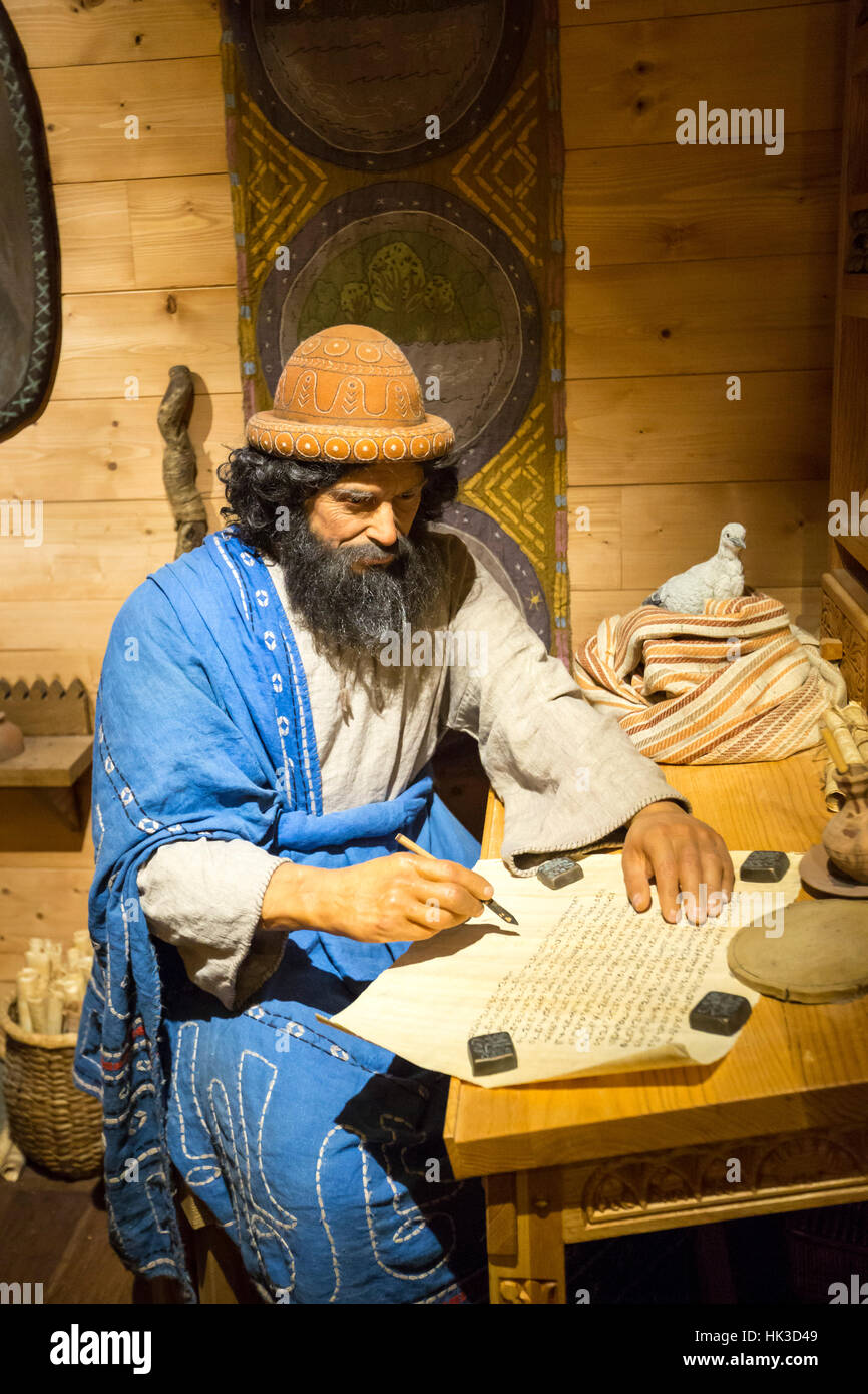 Williamstown, Massachusetts - Noah à son bureau dans un modèle de l'arche à un parc à thème construit par un groupe fondamentaliste chrétienne. Banque D'Images