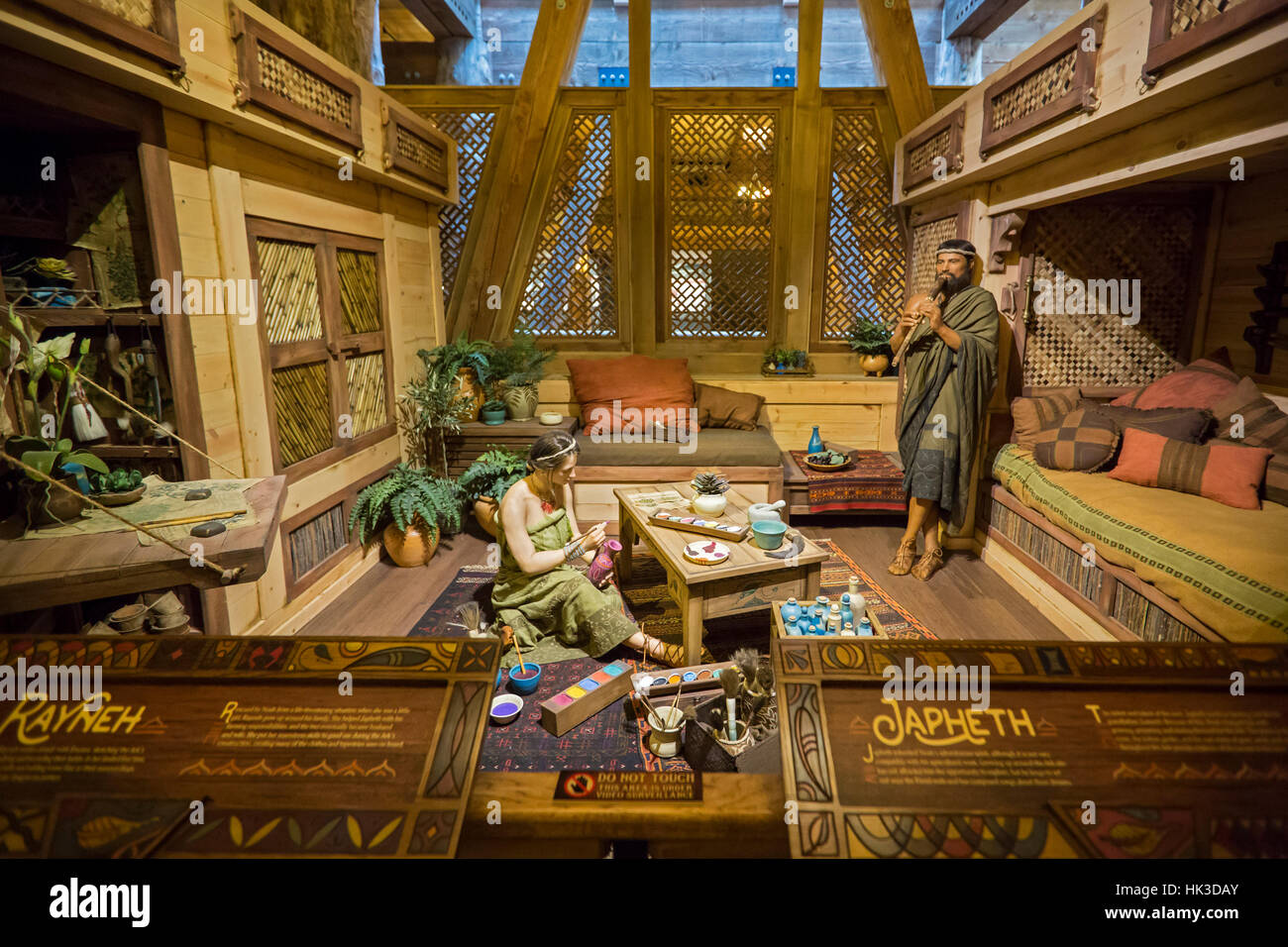 Williamstown, Massachusetts - l'arche rencontre, un modèle de l'arche de Noé construit par le groupe fondamentaliste chrétienne, réponses dans la Genèse. Banque D'Images Williamstown, Massachusetts - l'arche rencontre, un modèle de l'arche de Noé construit par le groupe fondamentaliste chrétienne, réponses dans la Genèse. Banque D'Images