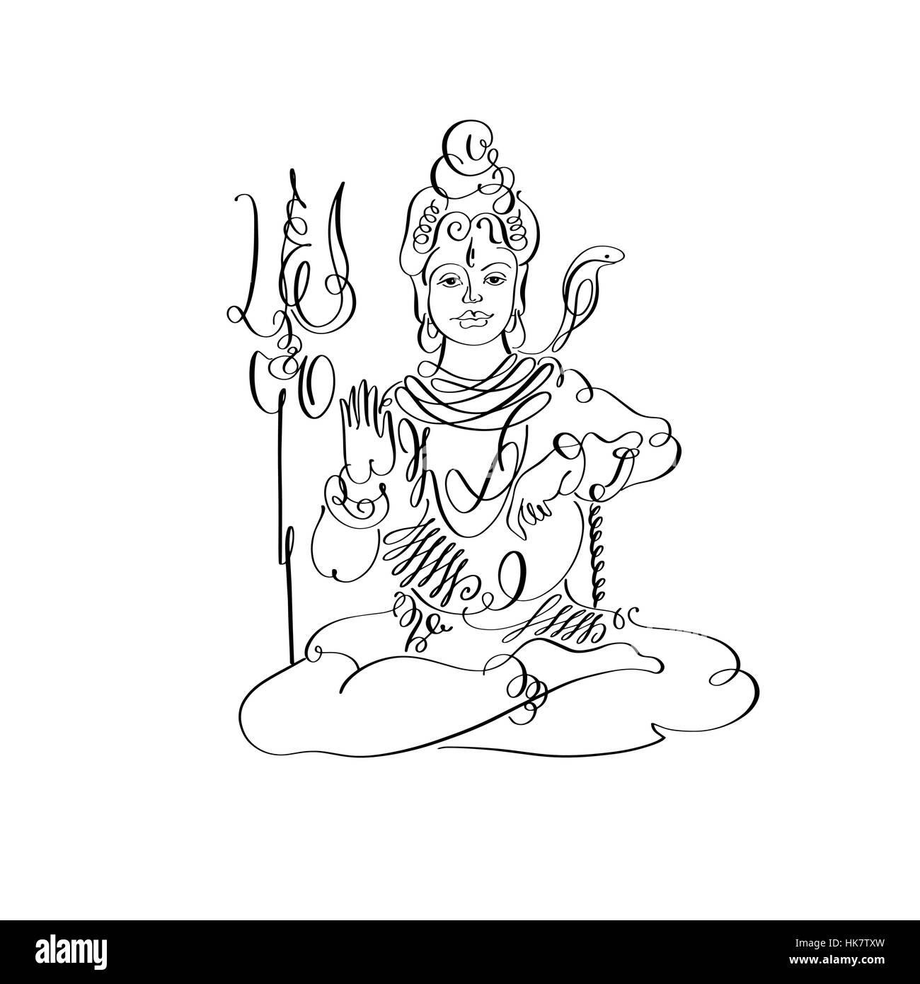 Seigneur Shiva noir et blanc dessin calligraphique à Maha Shivarat Illustration de Vecteur