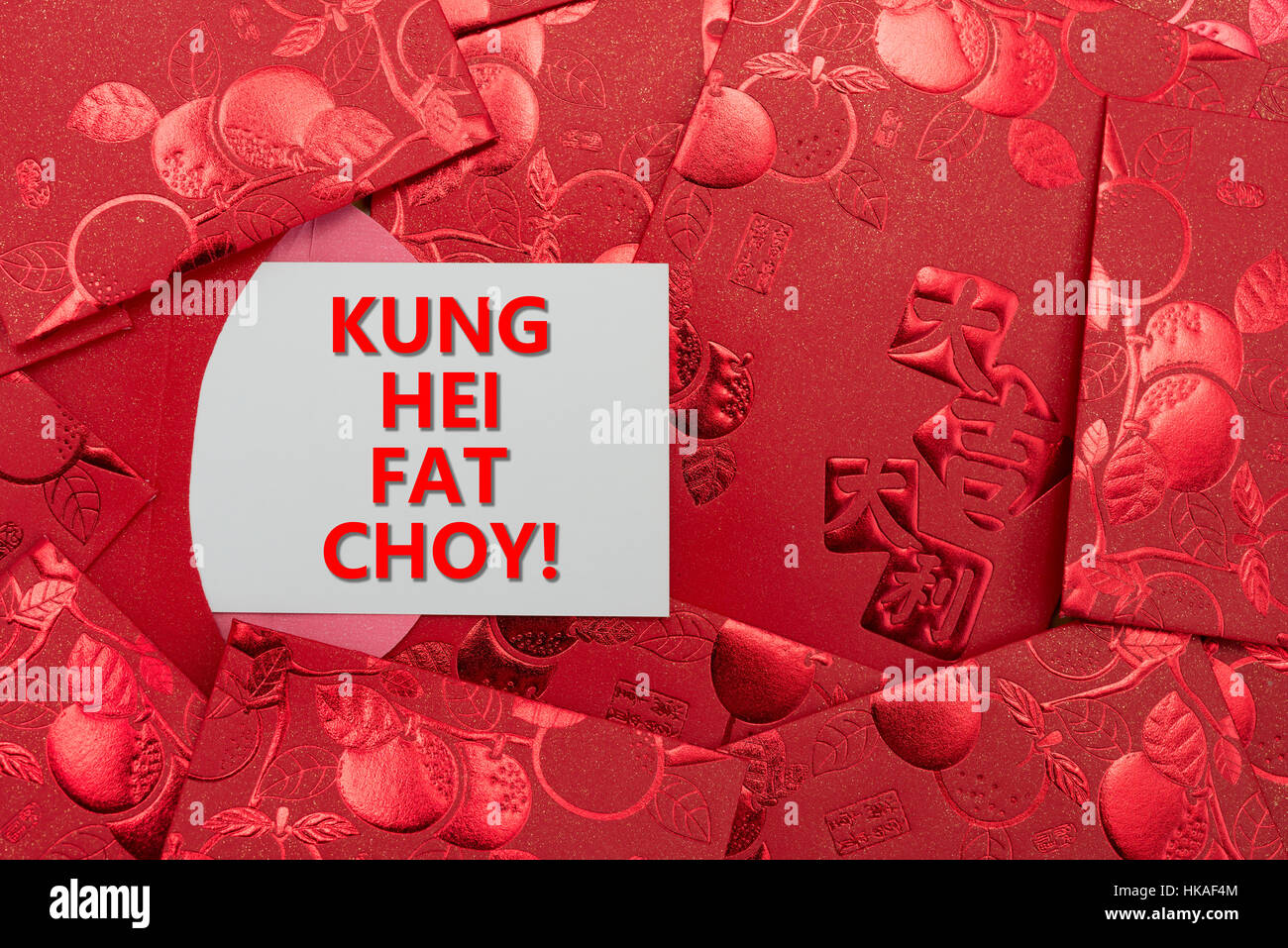 Fat choy Banque de photographies et d’images à haute résolution Alamy
