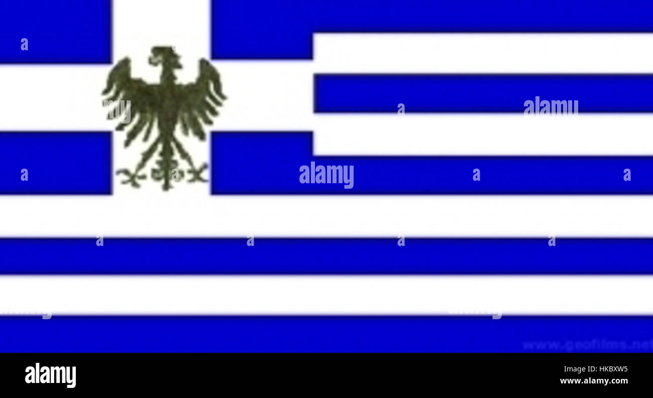 Le drapeau du Pont, une ancienne région du nord-est de l'Anatolie, symbolise son importance culturelle et historique dans l'histoire grecque et turque. Banque D'Images