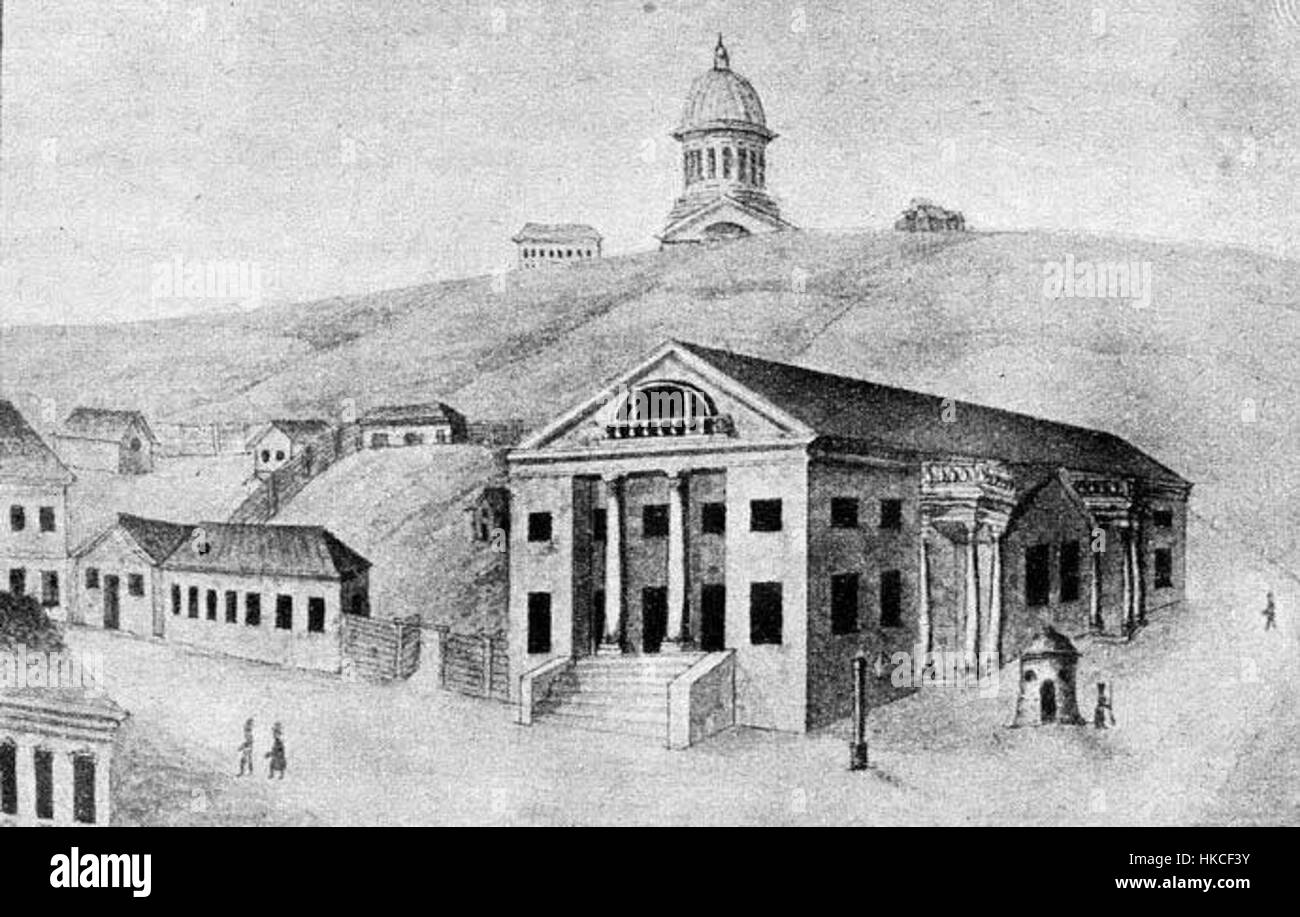 Cette image représente le Théâtre de Kiev, un lieu culturel important en Ukraine, connu pour ses spectacles d'opéra, de ballet et de théâtre. La photo capture l'architecture et la grandeur du théâtre. Banque D'Images