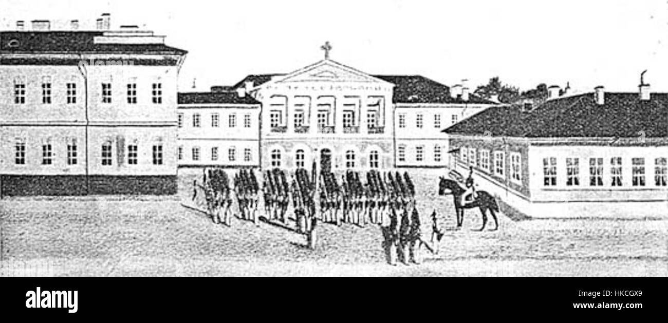 Cette œuvre présente une représentation du bataillon 2KK, un bataillon d'infanterie pendant la première Guerre mondiale. La peinture met en valeur les uniformes et l'équipement des soldats, illustrant leur rôle et les conditions difficiles de bataille pendant la guerre. Banque D'Images