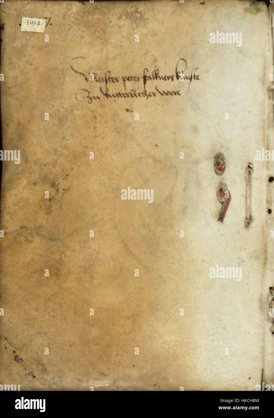 'M.S. KK5012 Cover 2' est une œuvre d'art avec un design de couverture détaillé et complexe. La pièce reflète les tendances artistiques contemporaines dans le design graphique et la composition visuelle, capturant l'essence de l'esthétique moderne. Banque D'Images