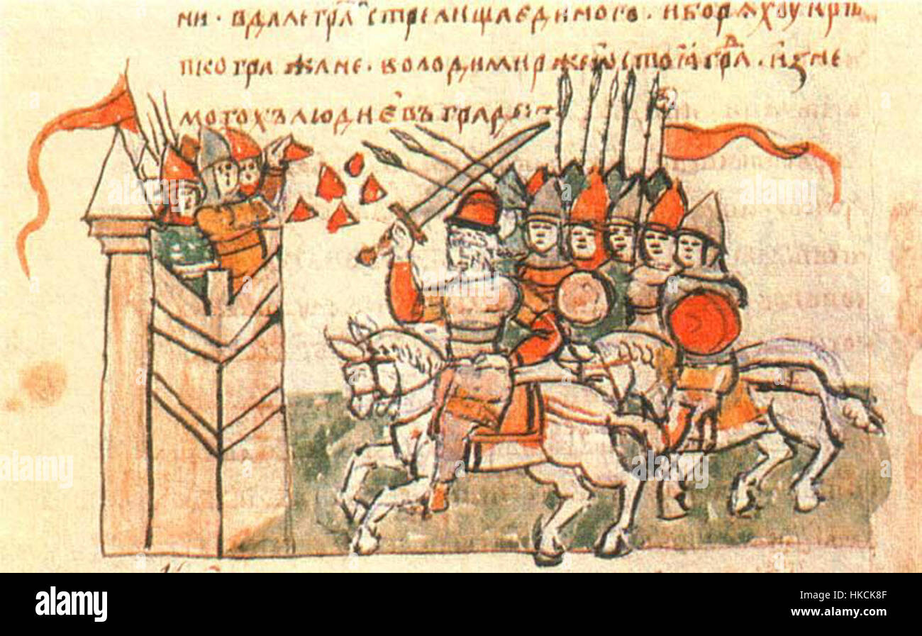 La peinture représente la campagne du prince Mikołaj Radziwiłł contre Korsun, un événement important dans les conflits du XVIe siècle entre le Grand-Duché de Lituanie et le Khanat de Crimée. Banque D'Images