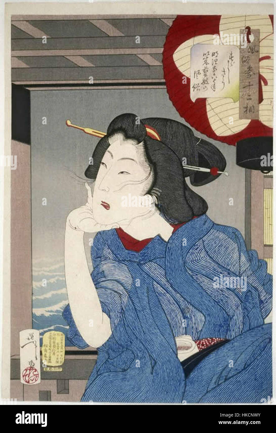 Cette impression de Tsukioka Yoshitoshi présente une geisha en tenue traditionnelle, incarnant l'élégance culturelle de l'époque Meiji (1868-1912). Les détails complexes et l'utilisation audacieuse de la couleur sont les caractéristiques du travail de Yoshitoshi, capturant un moment de grâce et de beauté dans le Japon historique. Banque D'Images