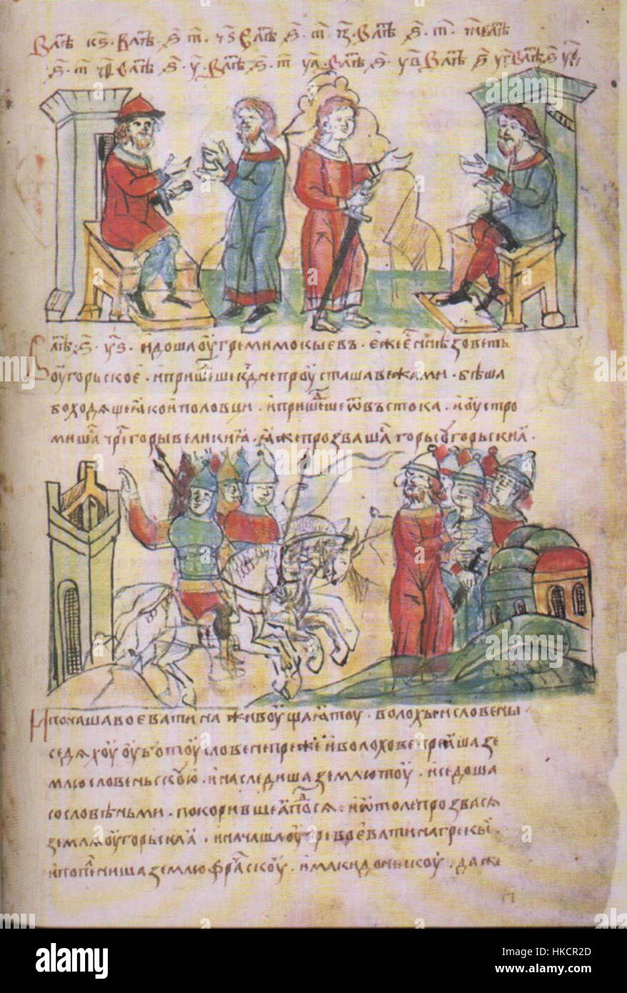 Cet article fait probablement référence à une liste des chroniques de Radzivill, un manuscrit historique documentant l'histoire de la famille Radziwiłł, l'une des familles nobles les plus puissantes de Pologne et de Lituanie. Banque D'Images