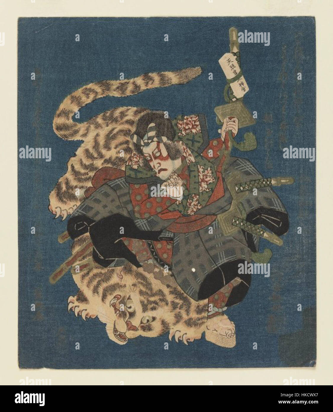 Le Musée de Brooklyn Ichikawa Danjuro VII comme Kokusenya combat Tiger Surimono pour Tsurunova Utayoshi d'Osaka Club de Poésie Banque D'Images