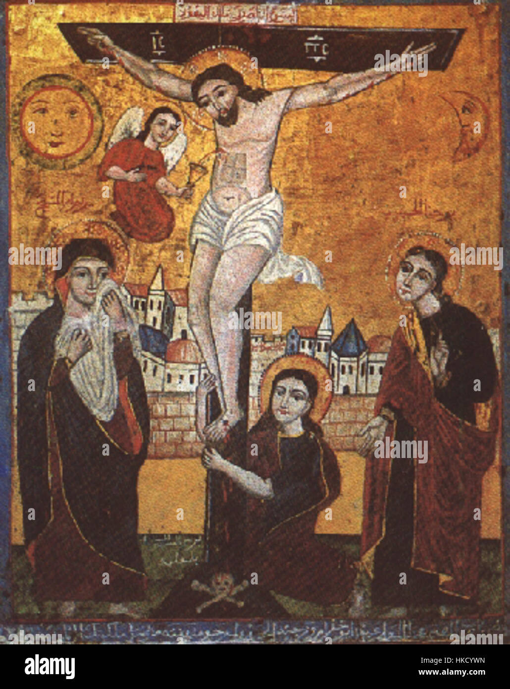L'icône de la Crucifixion copte Banque D'Images