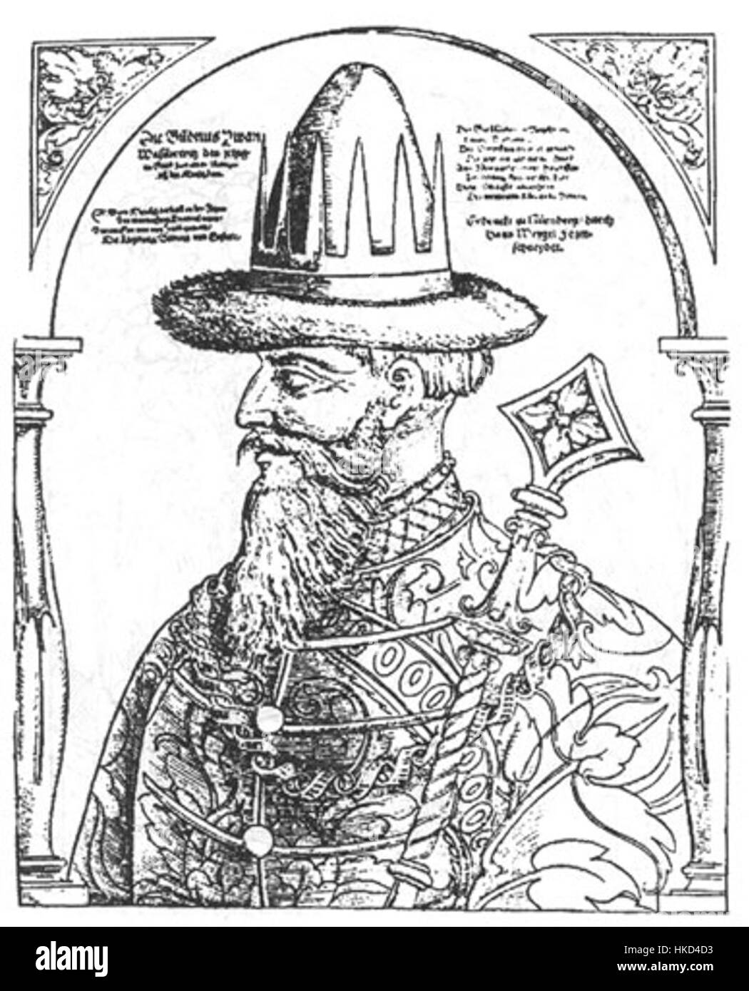 Une gravure d'Ivan IV, également connu sous le nom d'Ivan le terrible, figure importante de l'histoire russe. L'image capture l'intensité et la puissance de ce tsar qui a façonné la monarchie russe au XVIe siècle. Banque D'Images