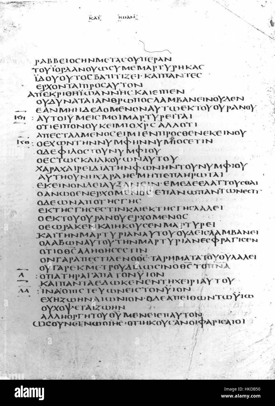 Cette image montre une page du Codex Bezae, un manuscrit important du Nouveau Testament. Écrit en grec et en latin, ce codex date du Ve siècle et est l'une des plus anciennes copies survivantes de l'écriture chrétienne. Banque D'Images