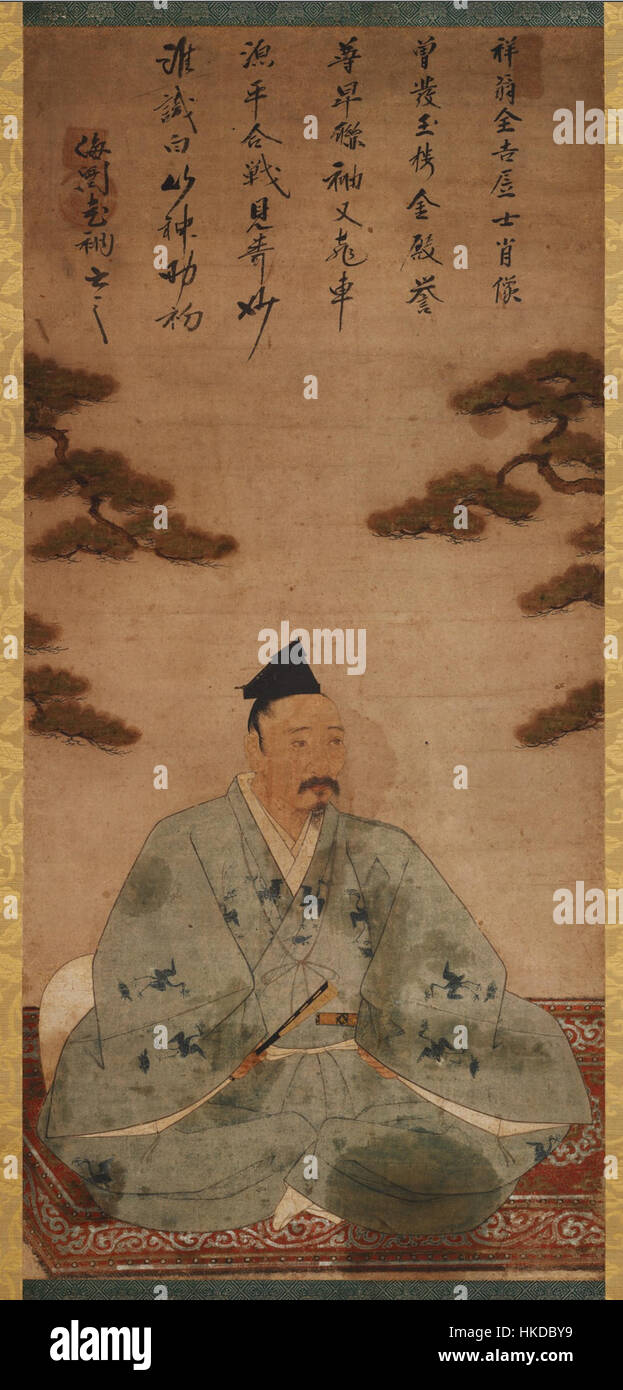 Ce portrait de Tosa Mitsunobu, artiste japonais éminent, représente le noble Momonoi Naoaki. L’œuvre est un exemple de peinture à l’encre japonaise, mettant en valeur la technique raffinée de l’artiste pour capturer la noblesse et l’élégance du sujet dans le contexte du Japon du XVe siècle. Banque D'Images