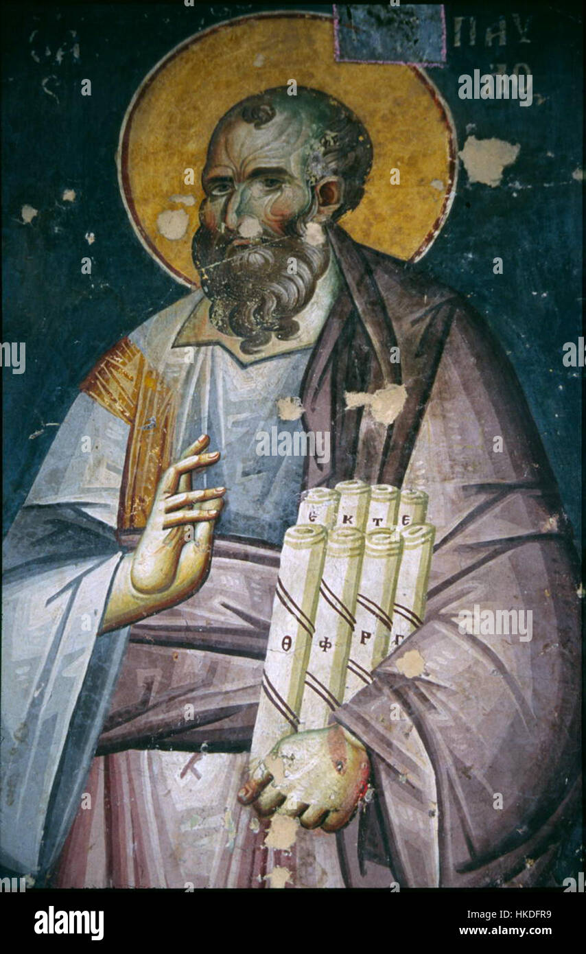 Les peintures de l'église Theotokos Peribleptos, située à Ohrid, reflètent la riche tradition byzantine. Ces fresques, créées au XIe siècle, représentent des scènes de la vie du Christ et de la Vierge Marie, mettant en valeur les techniques artistiques byzantines. Banque D'Images