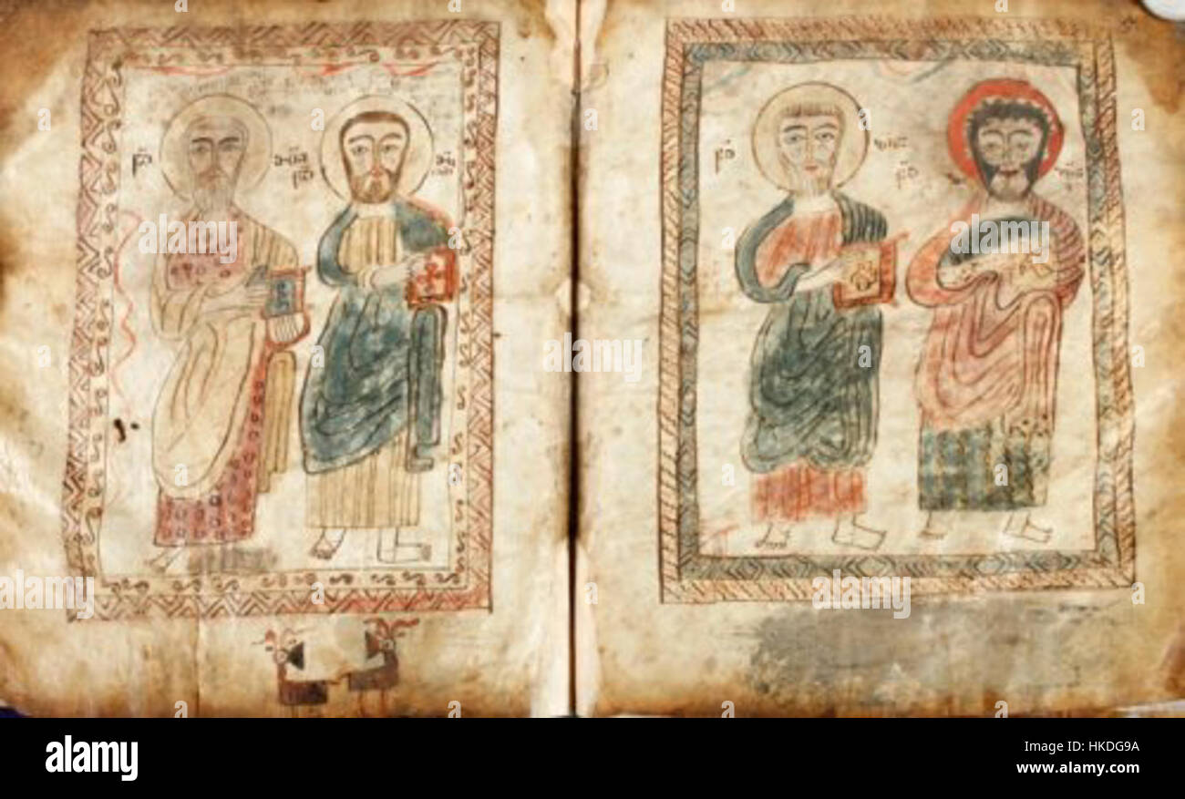 Cette œuvre du XIe siècle de Ckarostavi, en Géorgie, reflète le patrimoine religieux et culturel de la région à l'époque médiévale. La peinture met en valeur les traditions historiques et artistiques de la Géorgie médiévale. Banque D'Images