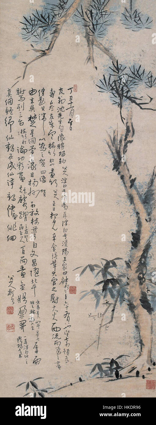« Three Friends » de Zhu Da, célèbre artiste chinois, représente trois plantes symboliques : le pin, le bambou et la prune. Ces plantes symbolisent la force, la résilience et la longévité dans la culture traditionnelle chinoise, exprimée par un travail de pinceau minimal. Banque D'Images