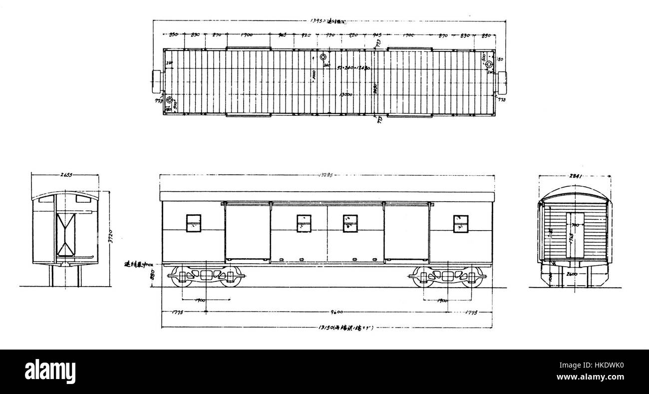 'JNR Waki1b TD' est une œuvre illustrant la représentation détaillée des chemins de fer nationaux japonais (JNR) au milieu du XXe siècle. La peinture met en évidence l'infrastructure de transport et l'importance culturelle du système ferroviaire japonais. Banque D'Images