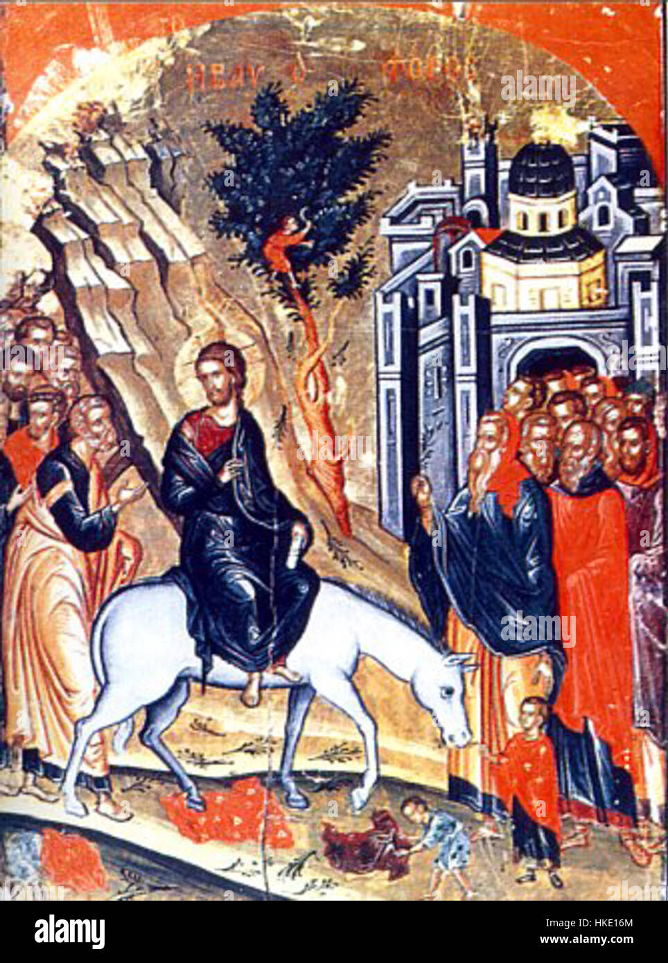 Entrée à Jérusalem (Afon Icon) est une œuvre d'art religieuse emblématique représentant la scène biblique de l'entrée de Jésus à Jérusalem, rendue dans le style iconographique byzantin traditionnel, soulignant le symbolisme religieux et l'importance historique du moment. Banque D'Images