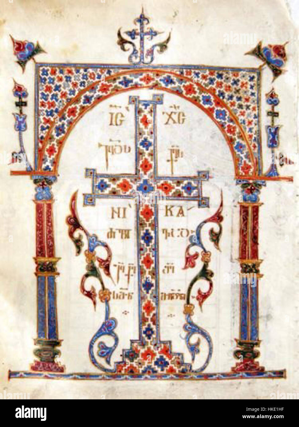 L'Alaverdi Gospels, un manuscrit géorgien du XIe siècle, met en valeur les enluminures complexes et les thèmes religieux qui prévalent dans le géorgien médiéval Le manuscrit est un exemple remarquable de textes religieux historiques. Banque D'Images