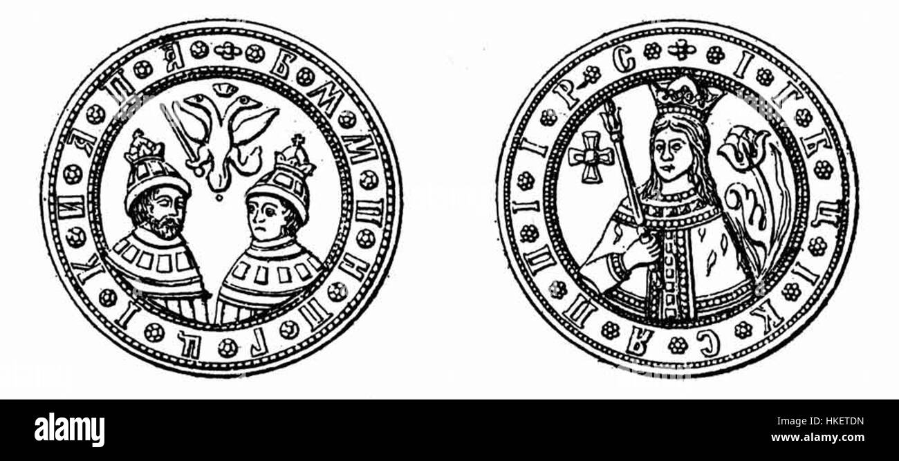 Cette médaille historique commémore Pierre Ier, Ivan V et Sofia, figures clés de l'histoire russe. La pièce reflète leur rôle dans le développement de la Russie à la fin du XVIIe siècle, offrant un aperçu du climat politique et de la monarchie russe. Banque D'Images