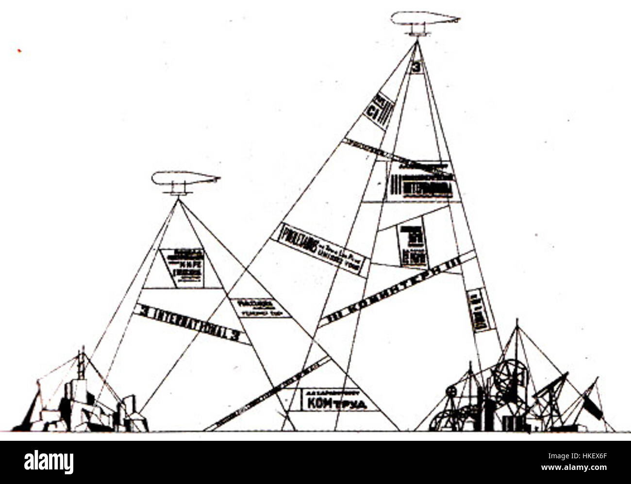 L'œuvre 'Vesnine Third Congress' fait référence à une œuvre associée à l'architecte et artiste soviétique Alexandre Vesnine, reflétant les thèmes du modernisme et du constructivisme dans le russe du début du XXe siècle Ce travail représente les idées architecturales dynamiques qui ont été discutées lors du troisième Congrès, mettant en valeur l'approche innovante de Vesnine en matière de design et de forme. Banque D'Images