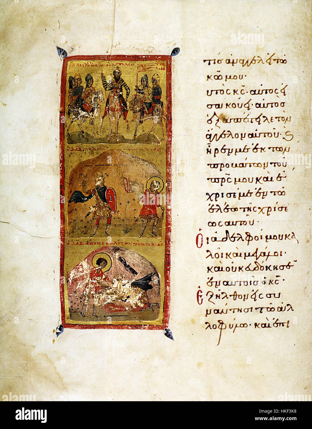 Cette page manuscrite historique illustre l'histoire biblique de David et Goliath, représentée dans un style manuscrit médiéval. Les détails complexes de l'œuvre d'art donnent un aperçu de la biblique médiévale comprise Banque D'Images