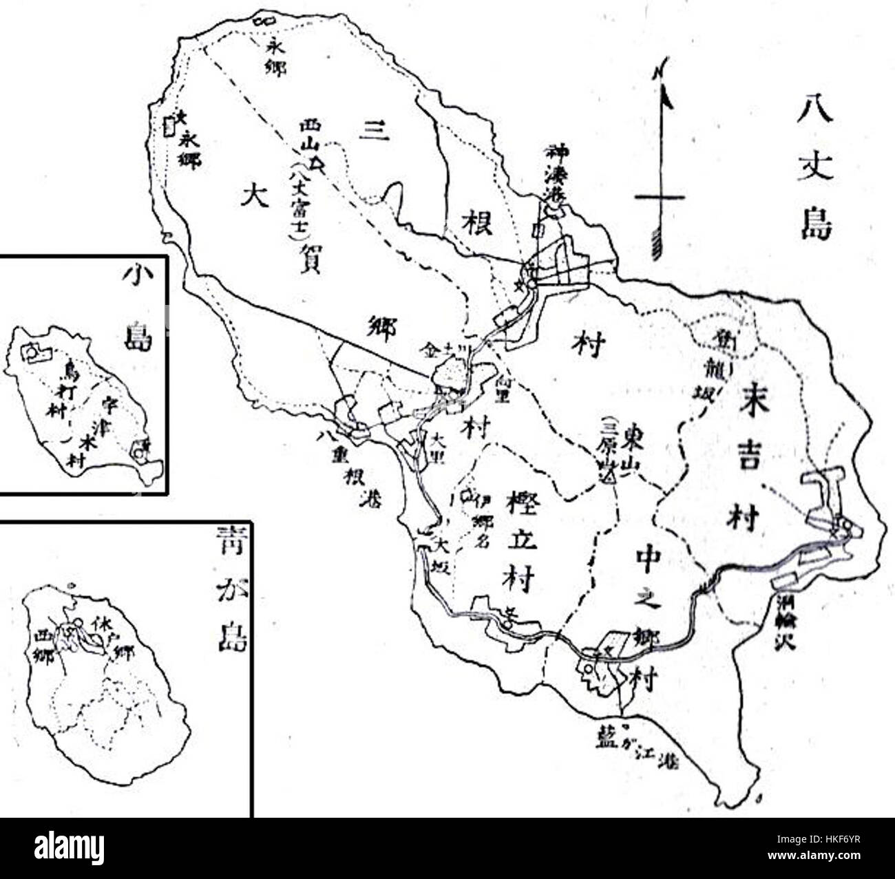 Hachijo1950 représente un exemple distinctif de l'art japonais du milieu du XXe siècle, caractérisé par l'utilisation audacieuse de la couleur et de la forme. La peinture reflète les mouvements artistiques de l'époque, influencés par l'esthétique japonaise traditionnelle et moderne. Banque D'Images