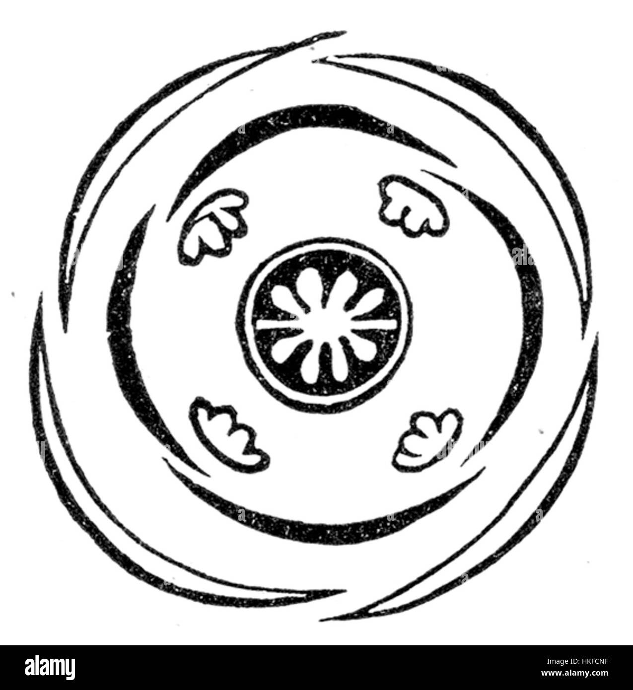 Une illustration scientifique de la fleur Plantago Major, mettant en valeur sa structure botanique. Le diagramme met en évidence les caractéristiques clés de la plante, servant de référence pour la recherche en botanique et en biologie végétale, importante à des fins éducatives et scientifiques. Banque D'Images