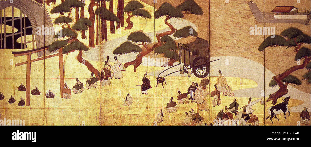 Cette œuvre historique japonaise, « Miotsukushi zu l' » de Tawaraya Genji, présente des scènes du célèbre « conte de Genji », mettant en valeur la richesse culturelle et la beauté de la littérature japonaise du XIe siècle à travers des visuels Banque D'Images