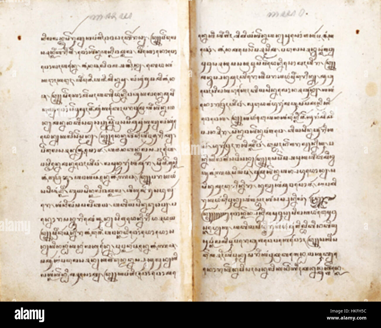 Cette peinture de Serat Yusuf explore les thèmes de la spiritualité et de la profondeur historique, combinant souvent des couleurs vibrantes avec un symbolisme profond. Les œuvres de Serat Yusuf ont eu une influence pendant la Renaissance, comblant le fossé entre réalisme et interprétation spirituelle à son époque Banque D'Images