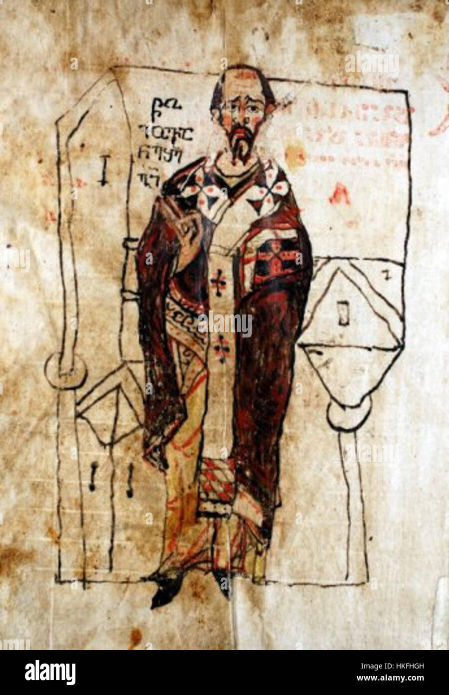 Cette miniature géorgienne du XIe siècle représente Jean Chrysostome, un évêque chrétien influent et théologien. L'œuvre est remarquable pour son symbolisme religieux et sa représentation détaillée de Chrysostome, illustrant son importance au sein de l'Église orthodoxe orientale. Banque D'Images