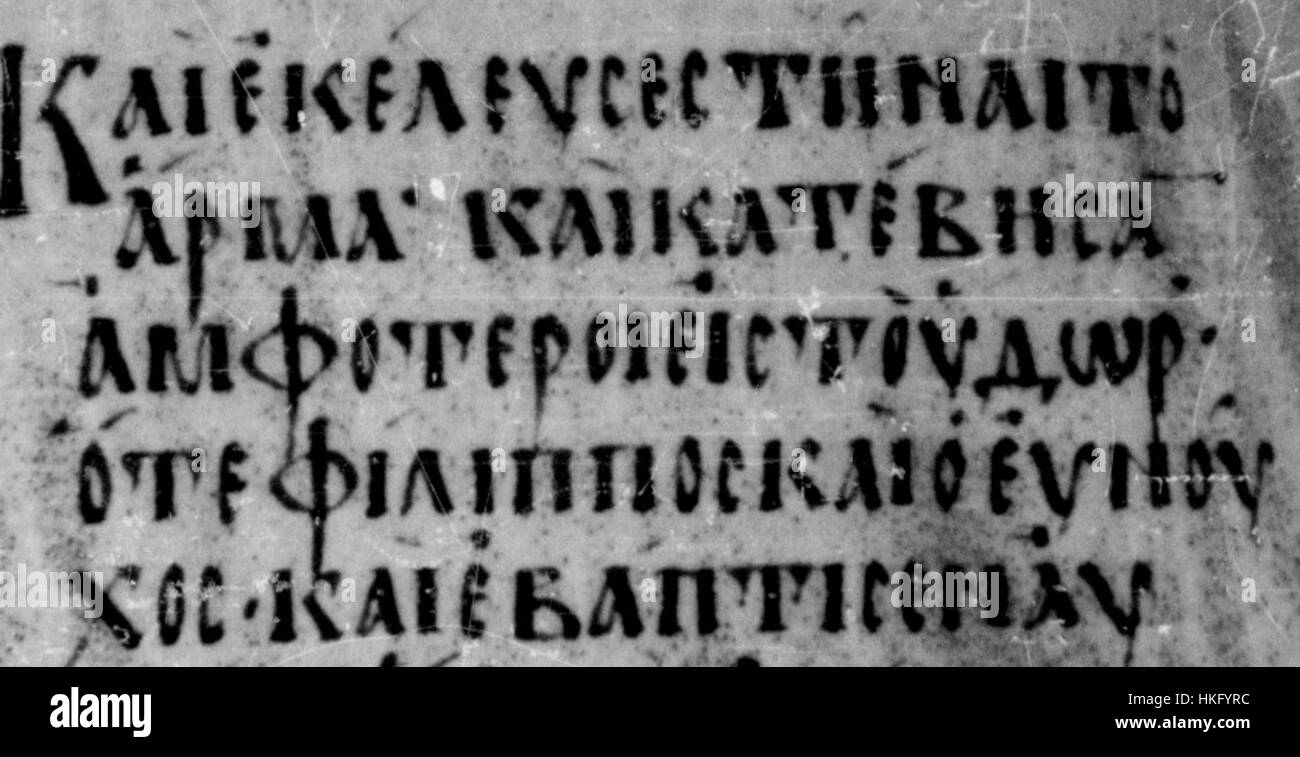 Le manuscrit Uncial 020, un texte grec du Ve siècle d'actes 8 :38, est l'un des plus anciens exemples survivants de l'écriture chrétienne. Le manuscrit, écrit en lettres onciales, est un artefact important pour les érudits bibliques et les historiens du christianisme primitif. Banque D'Images