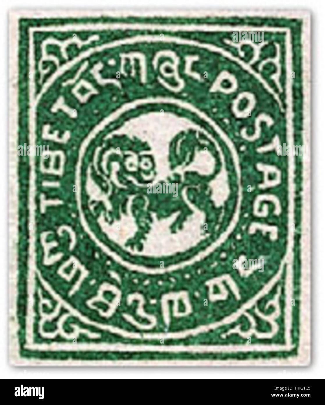 Ce timbre du Tibet, émis en 1912, représente un motif vert avec des éléments symboliques de la culture tibétaine. Le timbre représente un moment historique de l'histoire postale du Tibet et offre un aperçu de l'atmosphère politique et culturelle du début du XXe siècle. Banque D'Images
