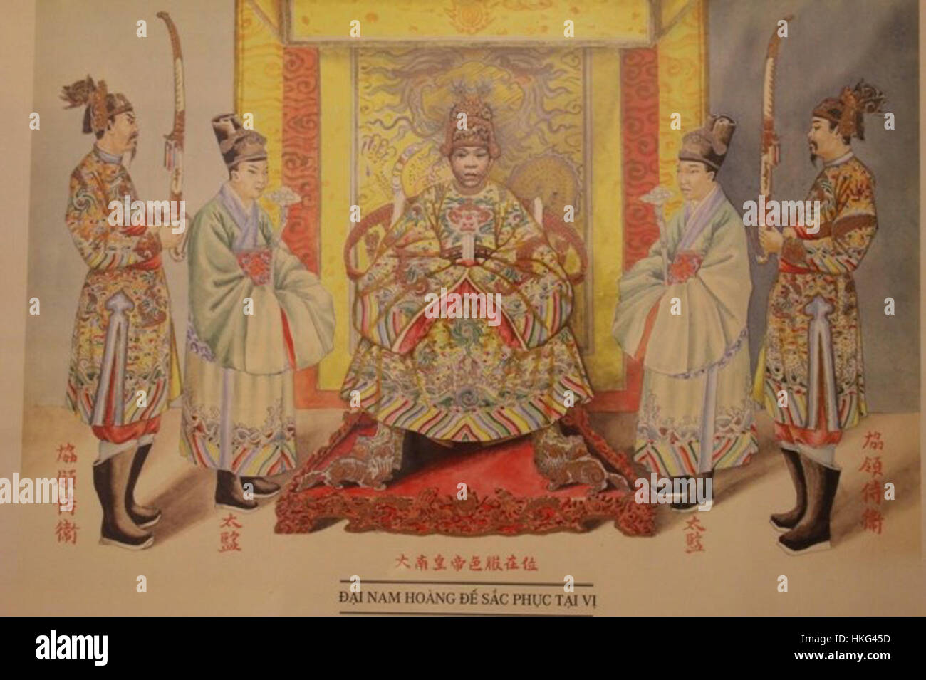 'TranhtrieuNguyen3' est une œuvre d'art qui reflète le riche patrimoine artistique du Vietnam, incorporant des techniques traditionnelles et des symboles culturels. La peinture mêle des thèmes historiques à des couleurs vibrantes, illustrant l'évolution du vietnamien fermé Banque D'Images