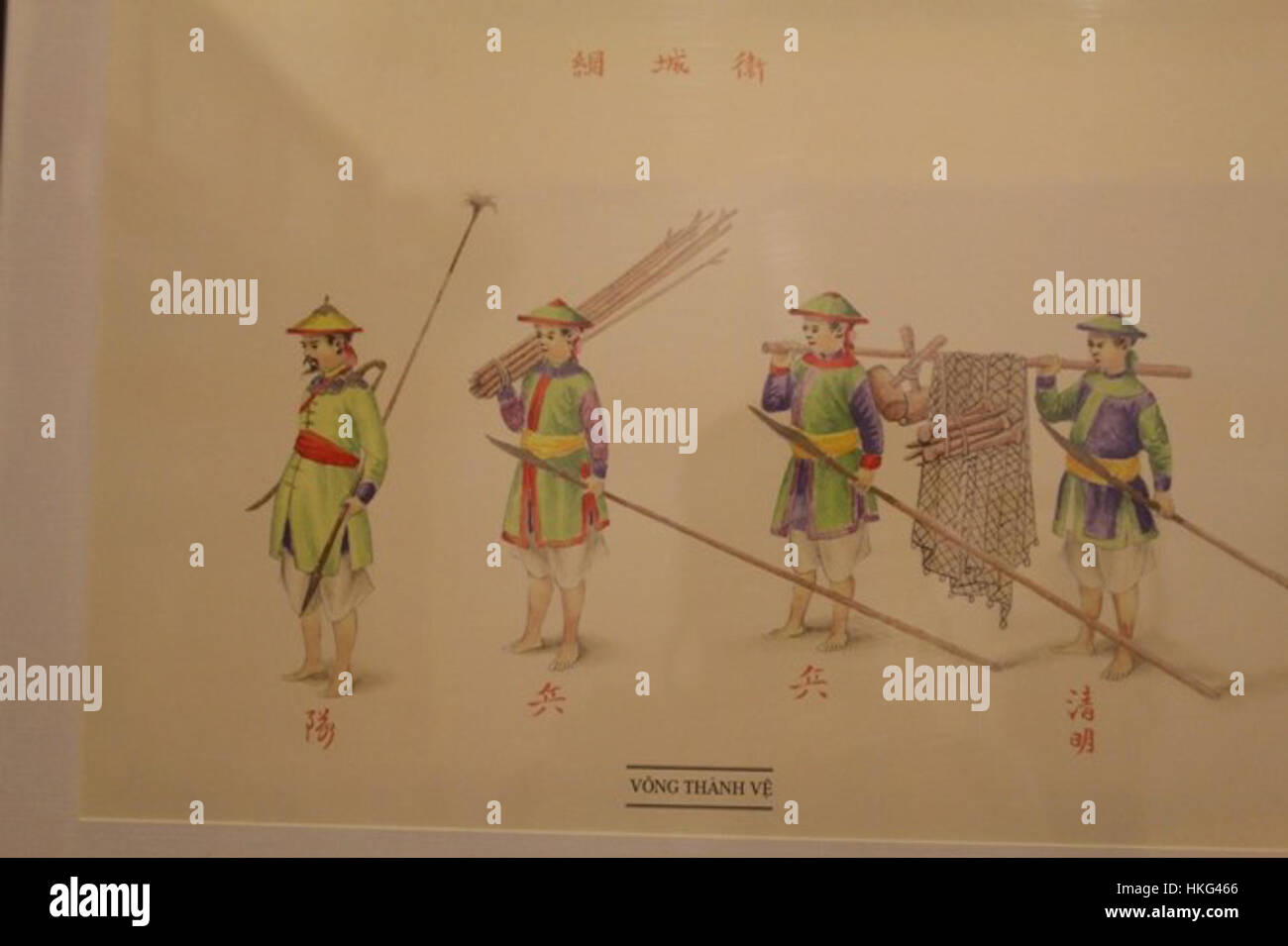 Une peinture de TranhtrieuNguyen, mettant en valeur l'art vietnamien traditionnel, rempli de couleurs riches et de motifs complexes. Cette œuvre reflète l'importance culturelle et le patrimoine artistique au Vietnam. Banque D'Images