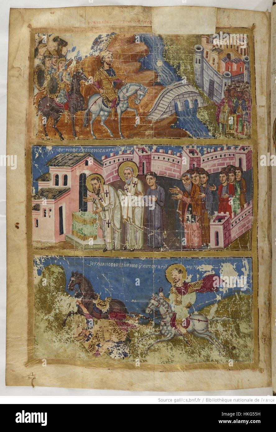 Le manuscrit 'Homélies de Grégoire le théologien', daté du vie siècle, contient des écrits théologiques attribués à Grégoire. Le manuscrit est un document historique important pour la pensée chrétienne primitive et les études ecclésiastiques. Banque D'Images