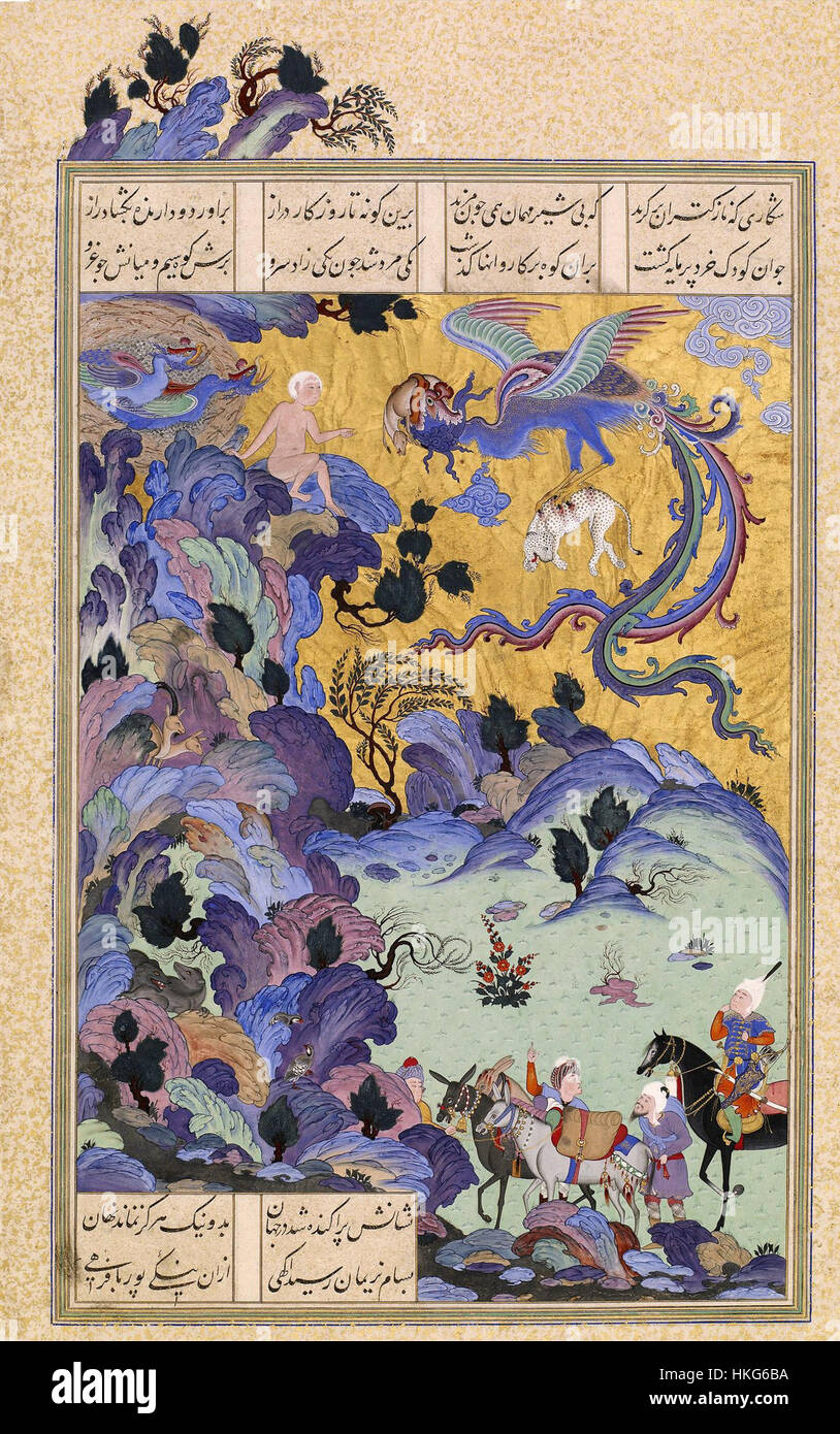 Une œuvre attribuée à Abdul Aziz, illustrant une scène de l'épopée *Shahnama*. Ce tableau, daté de 1525, montre le personnage Zal vu par une caravane. Le *Shahnama*, une épopée persane, est une œuvre littéraire importante qui a inspiré de nombreuses œuvres d’art visuel. Les détails complexes et les couleurs vibrantes reflètent la riche tradition artistique persane de la période safavide. Banque D'Images