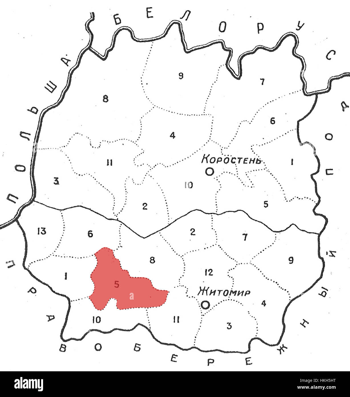 Cette peinture de l'artiste Marchlewszczyzna représente un paysage rural, mettant en évidence la nature paisible de la campagne avec un accent sur l'harmonie et la tranquillité de la nature. Banque D'Images